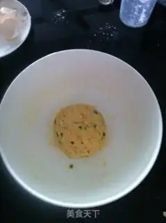 Make Onion cookies step 3