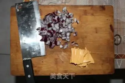 Make Sea, land and double pizza step 2