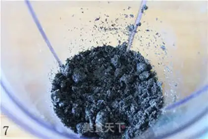 Make Black sesame paste step 6