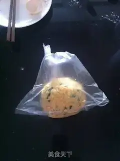 Make Onion cookies step 4