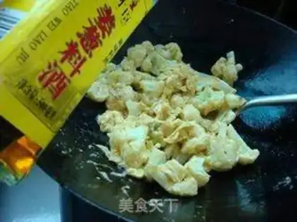 Make Pickles and fried eggs step 6