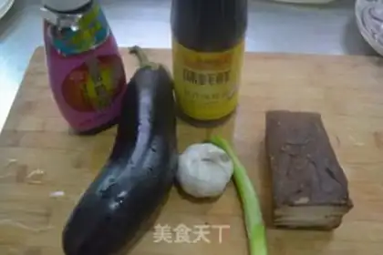 Make Garlic toast step 0