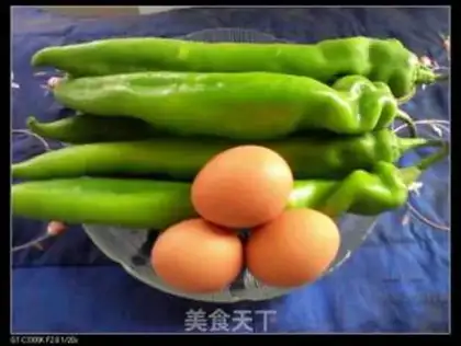 Make Pepper fried eggs step 0