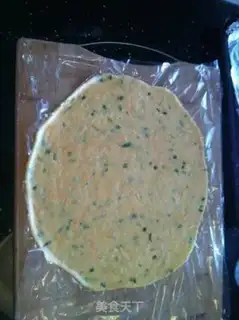 Make Onion cookies step 5