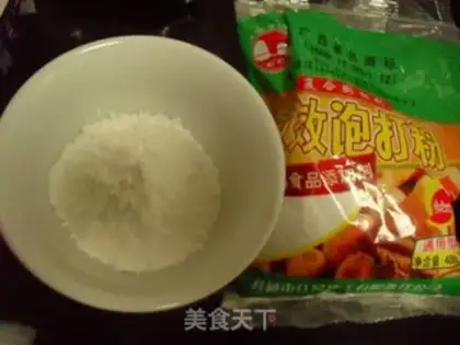 Make Fry milk step 6