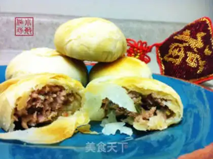 Make Sioux meat mooncake step 6