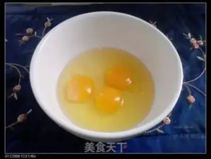 Make Pepper fried eggs step 3