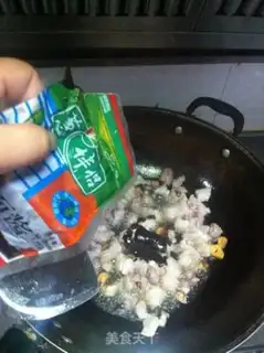 Make Henan halon noodles step 6