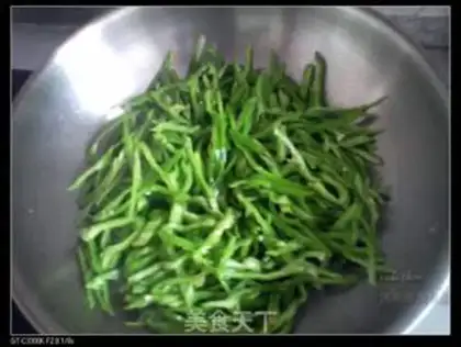 Make Pepper fried eggs step 7