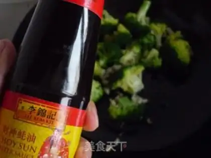 Make Pelican broccoli step 6