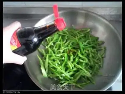 Make Pepper fried eggs step 8