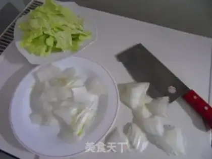 Make Jealousy cabbage step 0