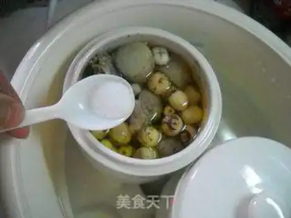 Make Weishan