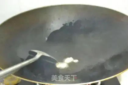 Make Fish head tofu soup step 1