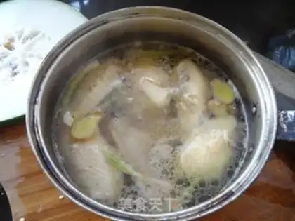 Make Chicken wings step 0