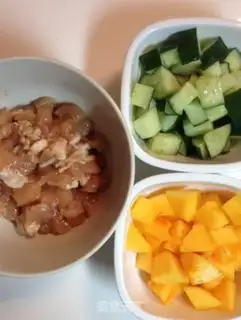 Make Spicy pastries and vegetables step 0