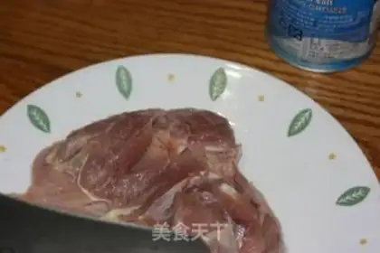 Make Shao Xing