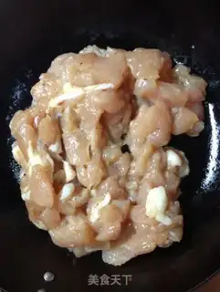Make Spicy pastries and vegetables step 2