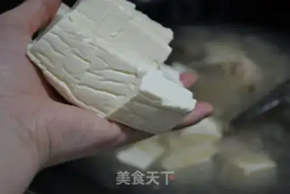 Make Fish head tofu soup step 6