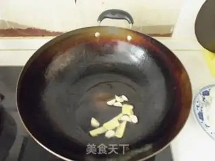 Make Lead step 3