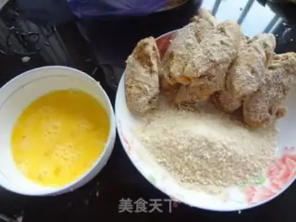 Make Spicy pastries and vegetables step 3