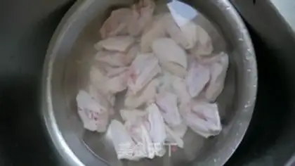 Make No oiled chicken wings step 1