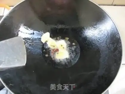 Make Carrot rib step 2