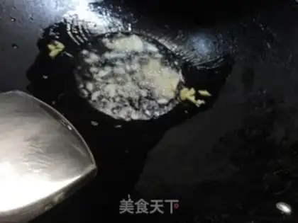 Make Hao Tong step 2