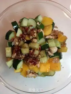 Make Spicy pastries and vegetables step 5