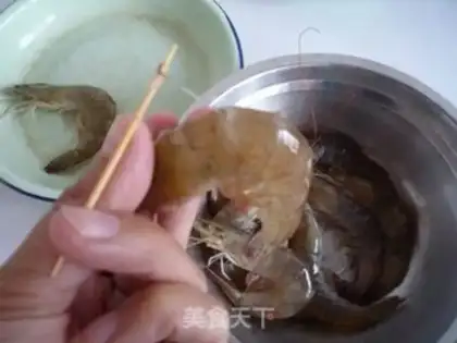 Make Shrimp oil step 1