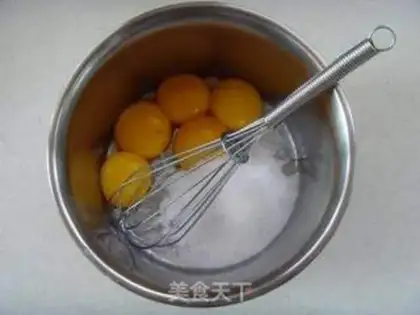 Make Yogurt chili cake step 1
