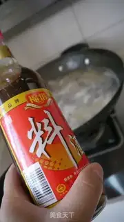 Make No oiled chicken wings step 3