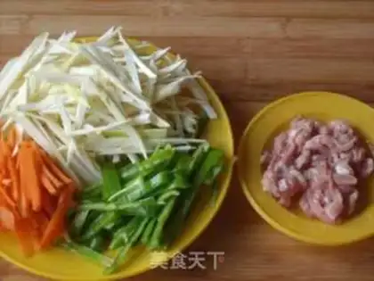 Make White peppers, fried meat step 0