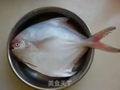 Make Vacuated whitefish step 0