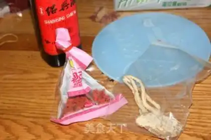 Make Shao Xing