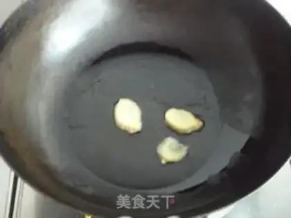 Make Shrimp oil step 3