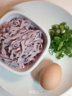 Make Chicken oil noodles step 0