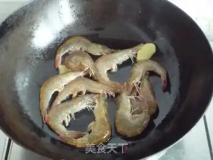 Make Shrimp oil step 4