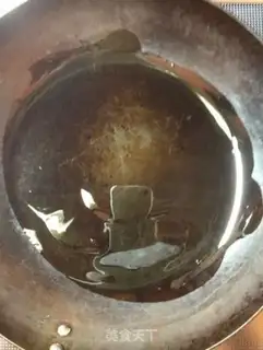 Make Chicken oil noodles step 1