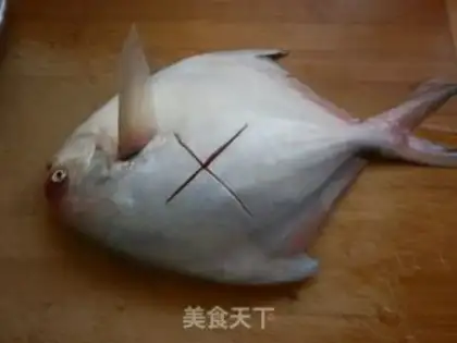 Make Vacuated whitefish step 2