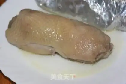 Make Shao Xing