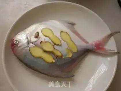 Make Vacuated whitefish step 4