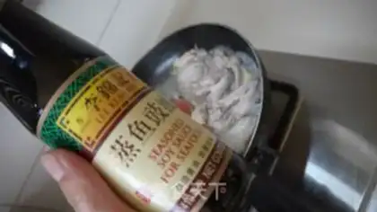Make No oiled chicken wings step 9