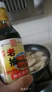 Make No oiled chicken wings step 10
