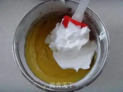 Make Yogurt chili cake step 8