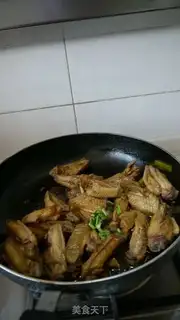 Make No oiled chicken wings step 11