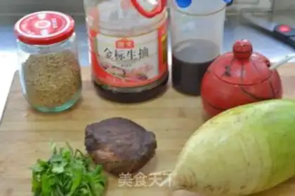 Make radish beef rolls step 0