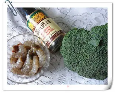 Make Shrimp broccoli step 0