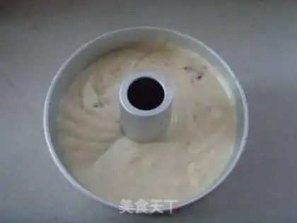 Make Yogurt chili cake step 10