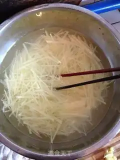 Make Spicy potatoes step 0